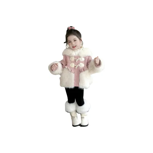 Mami Macca Искусственный мех для детей в возрасте 3-7 лет