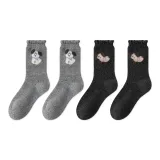 Светло-серый 2 + Темно-серый 2