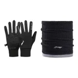 [177 Шарф Регулируемый Шляпа+199 Перчатка][Теплый/Удобный Безопасный для кожи]