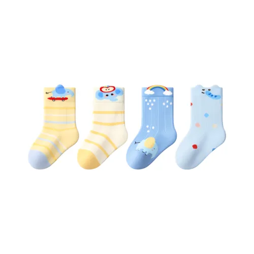 Малыш Осенние Зимние Детские Носки 4 Пачки Мужские Малыш Безшовные Хлопковые Носки Эластичные Без Ограничений для Малышей Toddler