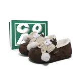 Коричневый [с флисовой подкладкой] [белый, бабочка, медвежонок]