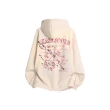 Абрикосовый