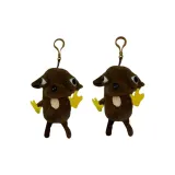 [Вариант Чихуахуа] 2 шт