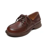 Коричневый