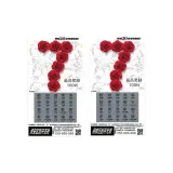 Не забранный+20W[Эксклюзивный Шутка, Невозвратный]