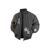 Темно-серый