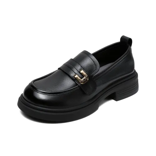 Frank Mully Повседневные лоферы для женщин