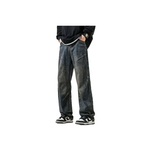 BALENO Унисекс Джинсы