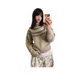 Абрикосовый