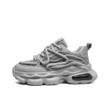 Серый (Скрытый клин)