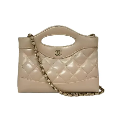 CHANEL Полированная овечья кожа одно плечо сумка женская бежевая