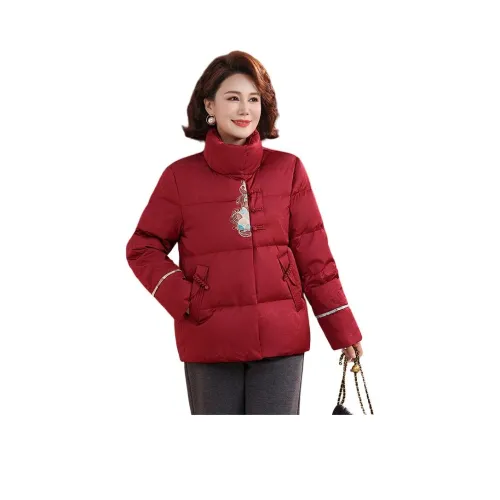 Yalu Женские пуховики