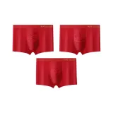 [3 шт] 09 Желаю процветания + 10 Чжао Цай Цзинь Бао + 01 Фу Рундун Шан