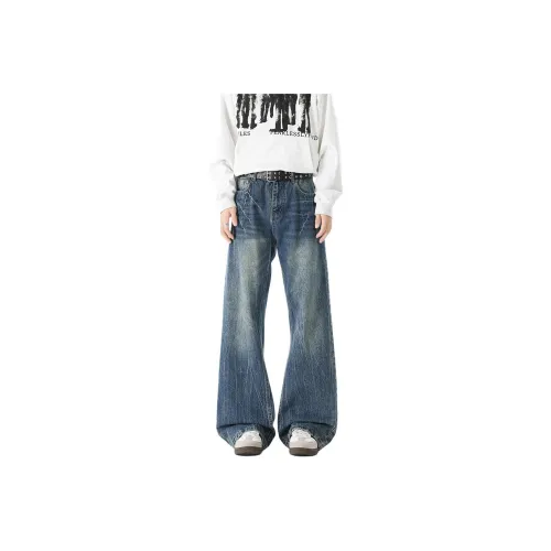 DUATOGE Ice Синий Полуэластичный Пояс Мужские Джинсы