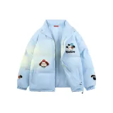 Далекий Небесный Лазурь