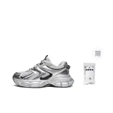 Серебряный [Подарок Бренд Носки]