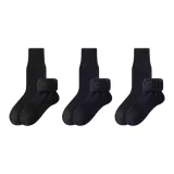 3 пачки комбо 1 (3 темно-серых)