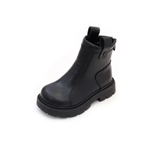 Idyllic Детские кожаные сапоги Kids