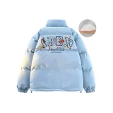 Синий (пуховик)