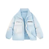 Далекий Небесный Лазурь