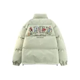 Лилия Зеленая (Утолщенный хлопковый пуховик)