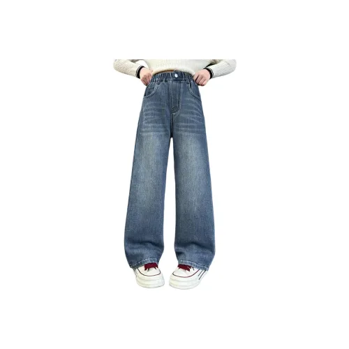 Yomi House Синие Джинсы для школьников