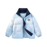 Туманно-голубой