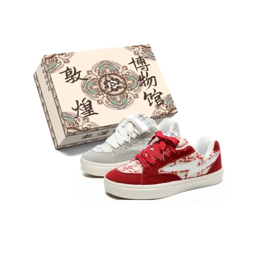 Dunhuang Museum Баланс Устойчивый к истиранию Легкий Низкий Топ Скейтборд Кроссовки Унисекс