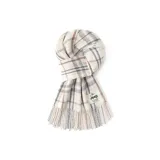 Бежево-серый