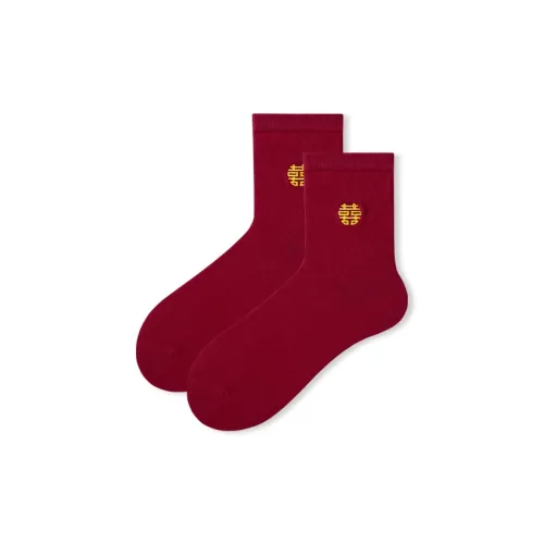 POLIXIAOJIE 2 пачки бордовые мужские носки Crew для мужчин MID носки до икры