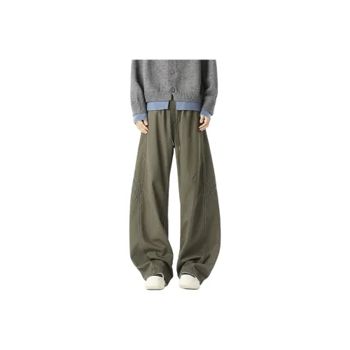 W7H1 Унисекс Повседневные Брюки