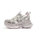 Бежевый/Золотой/Розовый (Скрытый клин)