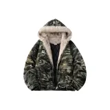 Камуфляж [Улучшенный Утолщенный]