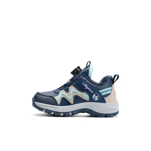 ALPLUME Противоскользящая устойчивая к истиранию детская хлопковая обувь