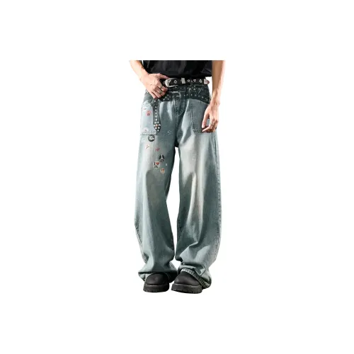 Nuthink Унисекс Джинсы