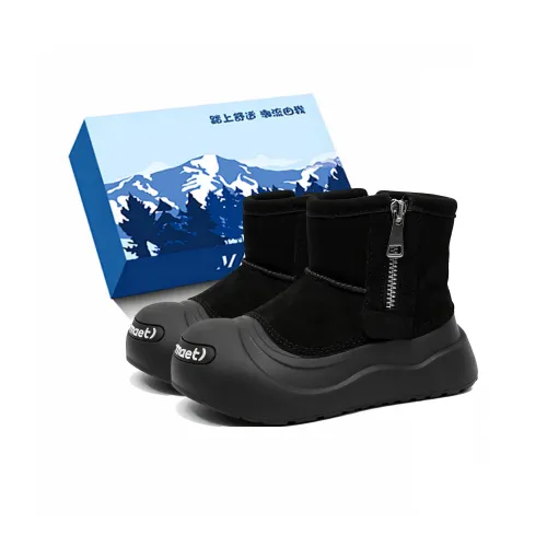 Fawn Miri Термический Рекомендуемый рост Увеличение Короткие Снежные Ботинки Женские