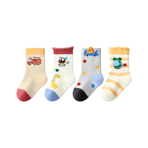 Малыш Осенние Зимние Детские Носки 4 Пачки Детские Носки с Широким Манжетом для Малышей Infant и Toddler