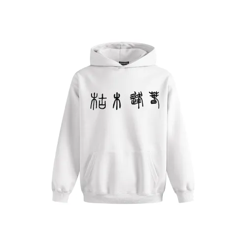 DOGANSON Унисекс Свитшоты