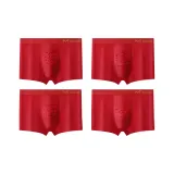 [4 шт] 09 Желаю процветания + 10 Чжао Цай Цзинь Бао + 01 Благословение окружает красный плащ + 02 Благоприятное благословение и удача