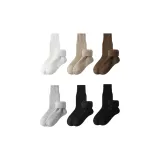 3 шт Записка (Пожалуйста, оставьте сообщение)