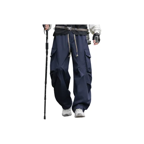 IL SARTO Унисекс Карго Брюки