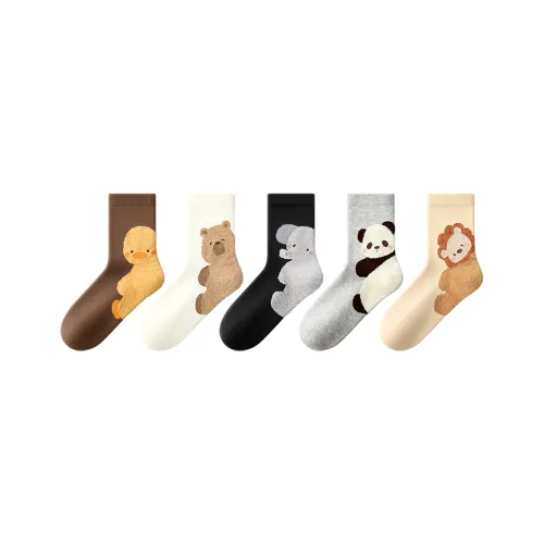 Малыш Осенние Зимние Мужские Носки 5 пар Школьные Спортивные Носки