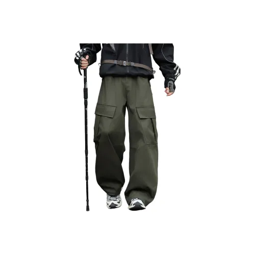 IL SARTO Унисекс Карго Брюки