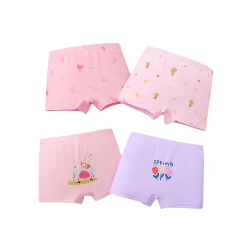 COCHILDOR Детское нижнее белье упаковка из 4 штук