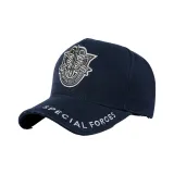 Темно-синий