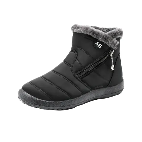 XIMO BULL Термический Водонепроницаемый Устойчивый к истиранию Амортизация Увеличение Высоты Покрытие Короткие Снежные Ботинки Унисекс