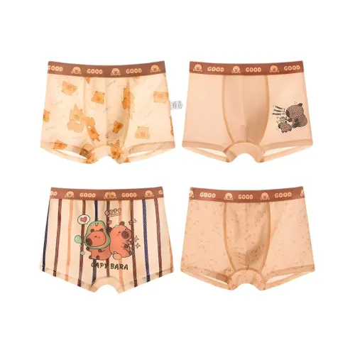 COCHILDOR Детское нижнее белье