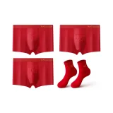 [Нижнее белье *3+Носки]05 Двойная Радость+06 Благоприятное Богатство+07 Удача во всем+Носки