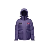 Будущее Сумерки 8H55