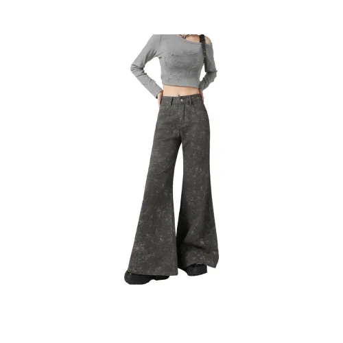 PAZZO Серый Женские Джинсы